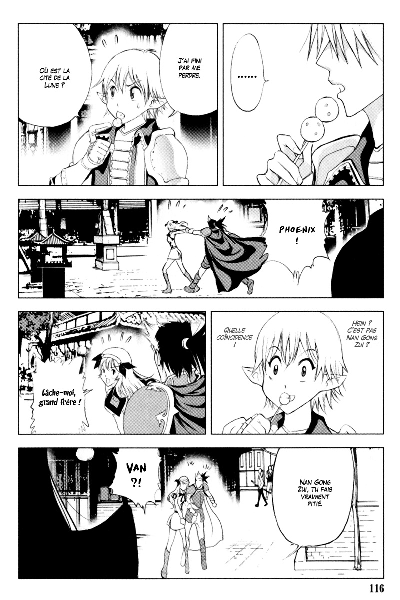 img Half Prince 4